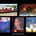 Incidents and Events of the year 2008 for India!