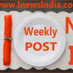 INI Weekly Series – Week 32 Blog Posts!