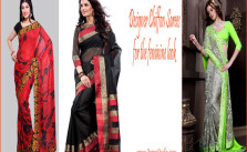 Designer Chiffon Sarees